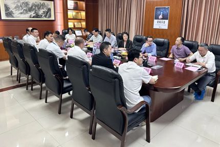 熱烈歡迎省工信廳領(lǐng)導蒞臨指導工作