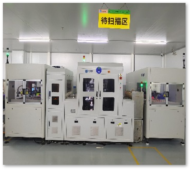 AVI 外觀(guān)檢查機